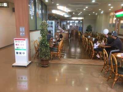 ファースト・ピアー