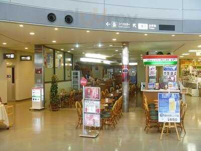 ファースト・ピアー