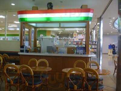 ファースト・ピアー