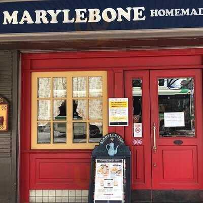 メアリルボーン 野田阪神店