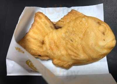 鳴門鯛焼本舗 千日前相合橋店