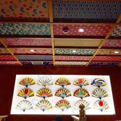 きづなすし秋葉原店