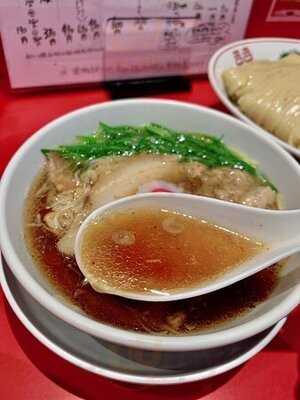 カドヤ食堂 本店