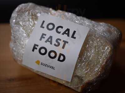 スズベル（ＳＵＺＵＶＥＬ）