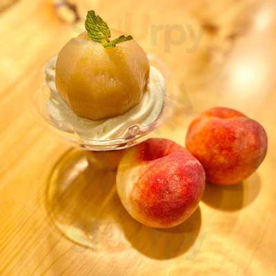 スズベル（ＳＵＺＵＶＥＬ）