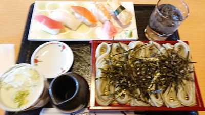 里味　中野山店