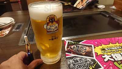 お好み焼道とん堀新潟中野山店