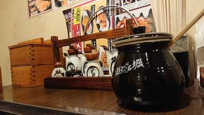 お好み焼道とん堀新潟中野山店