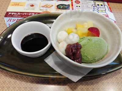 ガスト 新潟山田店