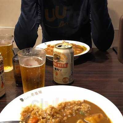 Coco壱番屋 烏丸五条店