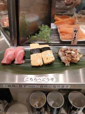 魚がし日本一 アトレ秋葉原店