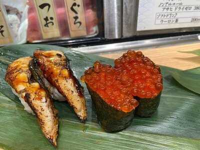 魚がし日本一 アトレ秋葉原店