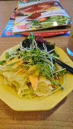 ビッグボーイイオン新潟西店