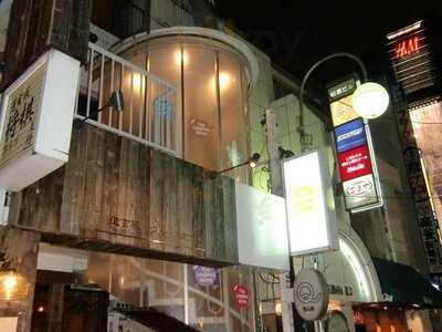 レッグレス　アームズ