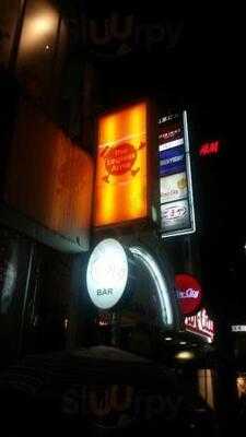 レッグレス　アームズ