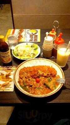 Coco 壱番屋 京都花園