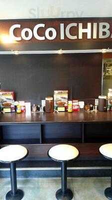 Coco 壱番屋 京都花園