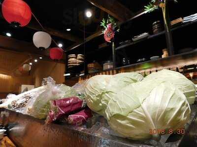 薩摩ごかもん 京都四条烏丸本店