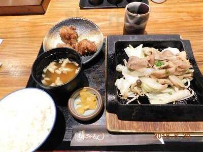 薩摩ごかもん 京都四条烏丸本店