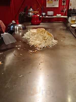 広島お好み焼 がんちゃん