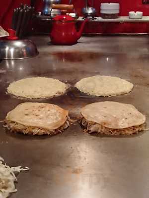 広島お好み焼 がんちゃん