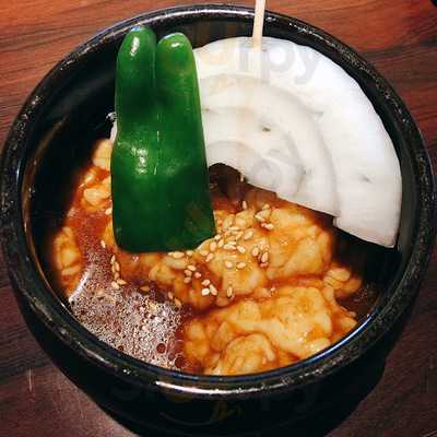 ざおう　新潟東店