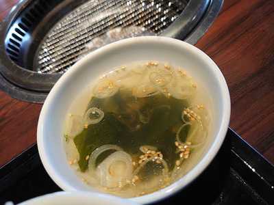 ざおう　新潟東店