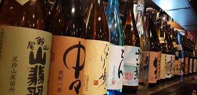 日本列島酒場 上五島 宇田川