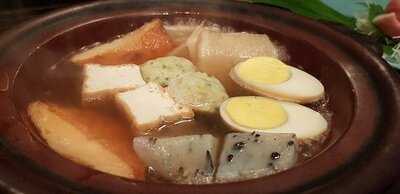 日本列島酒場 上五島 宇田川