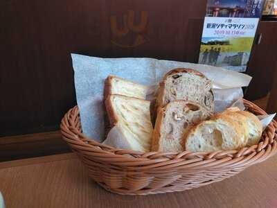 Boulangerieriricca（ブーランジェリー リリッカ）