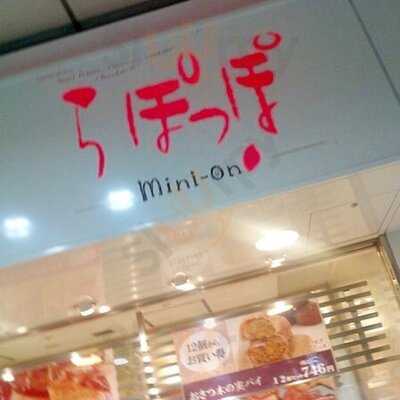 らぽっぽmini－on Jr大阪駅店