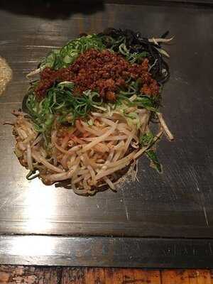 京ちゃばな 西大路七条店