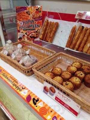 おいもさんのお店 らぽっぽ 阪急梅田駅店