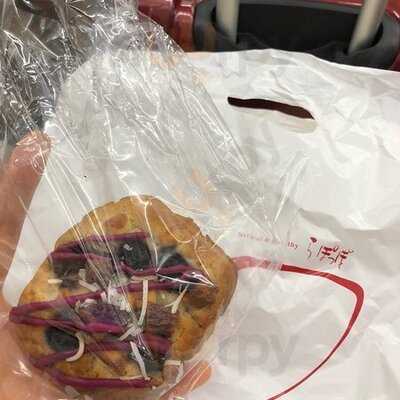 おいもさんのお店 らぽっぽ 阪急梅田駅店