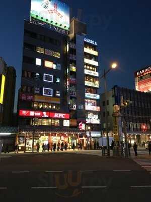 ケンタッキーフライドチキン秋葉原店