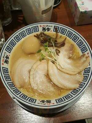 ラーメンzikon 而今
