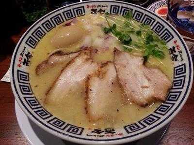 ラーメンzikon 而今