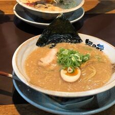 越後秘蔵麺 無尽蔵 城内家