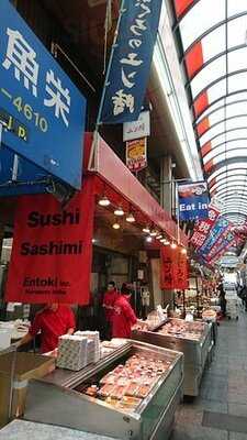 まぐろのエン時