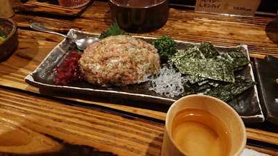 五郎 旭町通り店