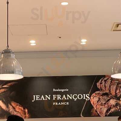 ジャン・フランソワ 渋谷マークシティ