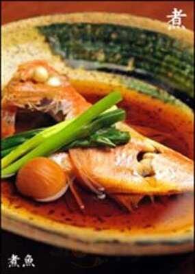 魚匠 銀平 はなれ