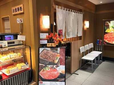 柿安 高島屋大阪店