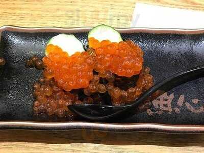 元祖ぶっち切り寿司 魚心 梅田店