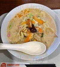 リンガーハット 新潟河渡店