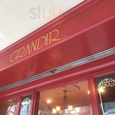 グランディール 北白川店