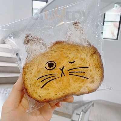 グランディール 北白川店