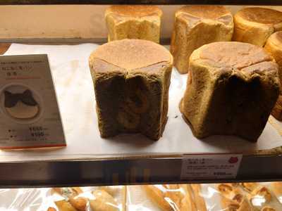 グランディール 北白川店