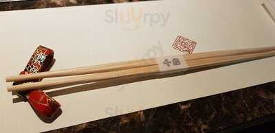 華 千房 恵比寿ガーデンプレイス店