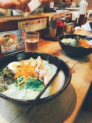 古潭 アベノ地下店